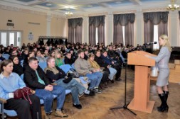 Новость