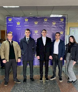 Новость