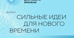 Новость
