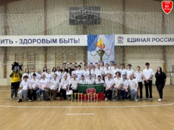 Новость
