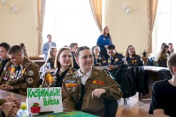 Новость