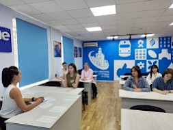 Новость