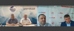Новость