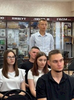 Новость