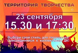 Новость