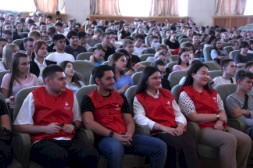 Новость