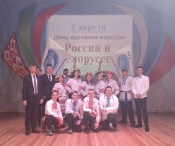 Новость