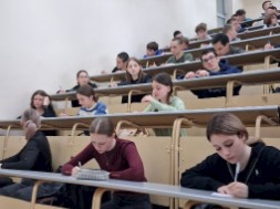 Новость