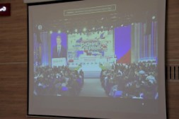 Новость