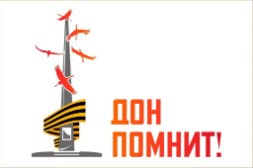 Новость