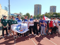 Новость