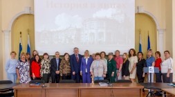 Новость