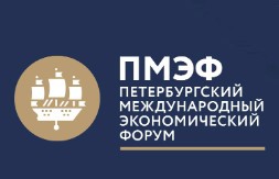 Новость