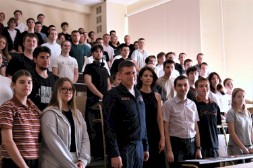Новость