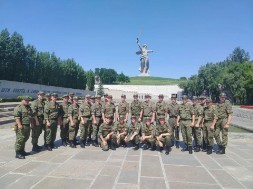 Новость