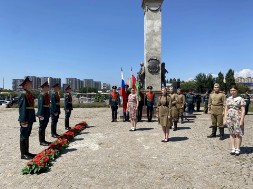 Новость