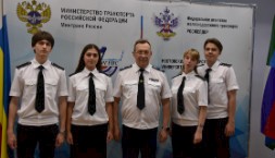 Новость