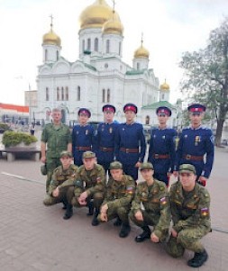 Новость