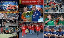 Новость