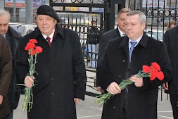 Новость