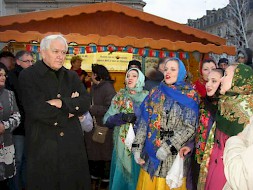 Новость