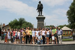 Новость