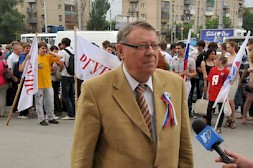 Новость