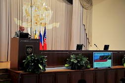 Новость