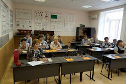 Новость