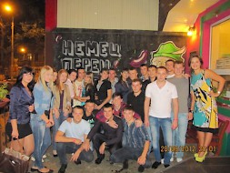 Новость