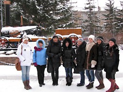 Новость