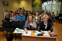 Новость