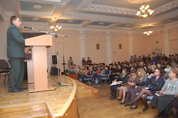 Новость