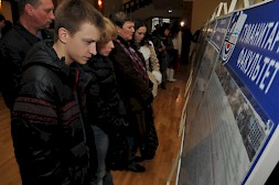 Новость