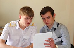 Новость
