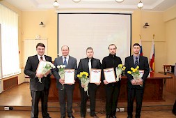 Новость