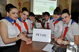Новость