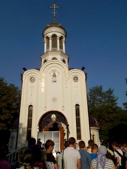 Новость