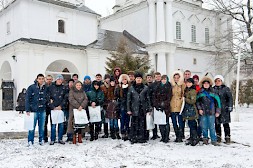 Новость