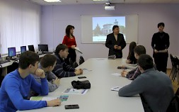 Новость