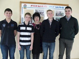 Новость