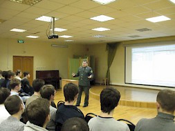 Новость