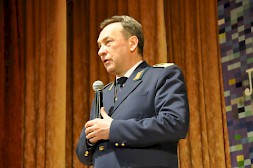 Новость