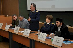 Новость