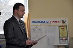 Новость