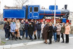 Новость