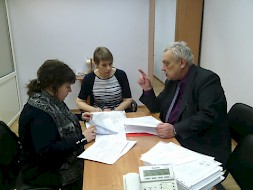 Новость
