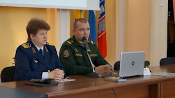 Новость