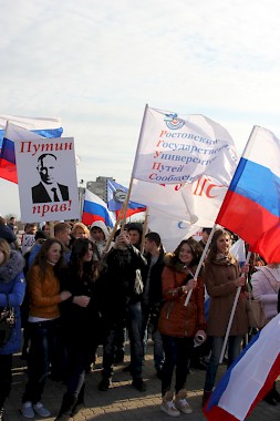 Новость