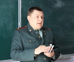 Новость